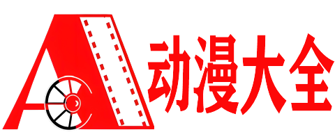 91美剧网